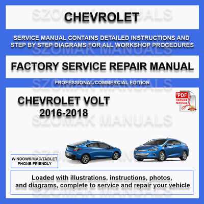 2012 chevy volt owners manual