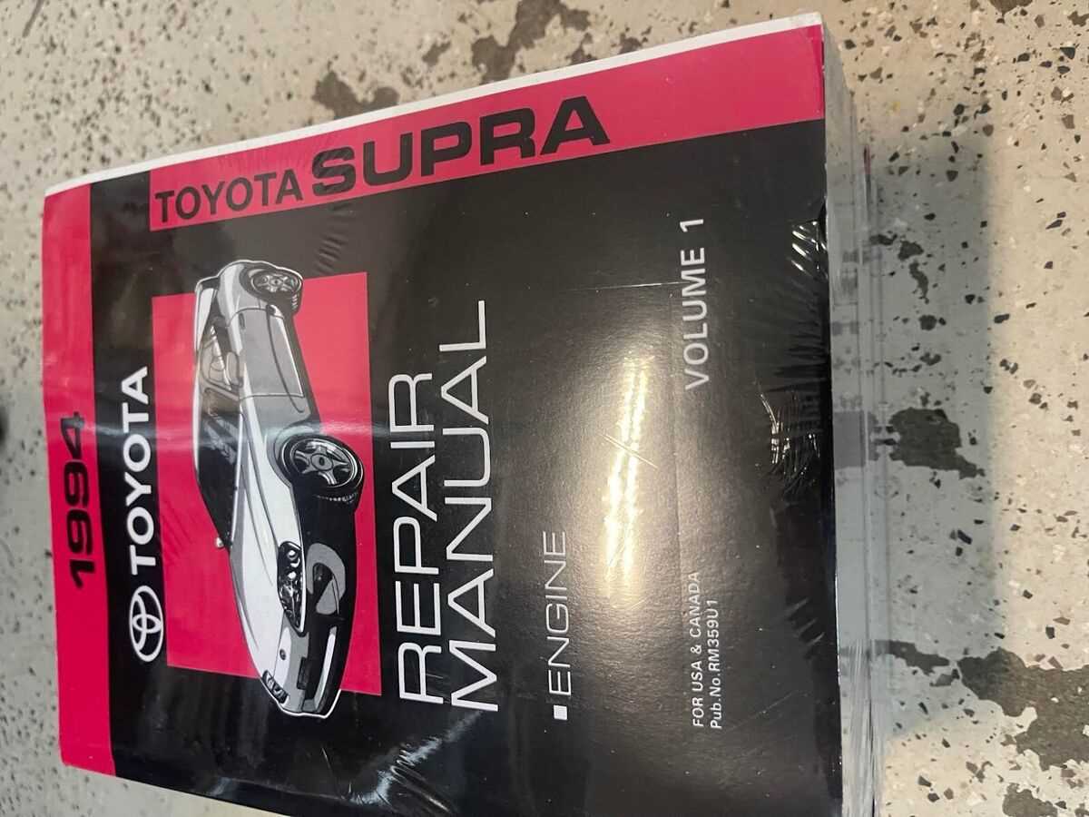 1994 toyota supra owners manual