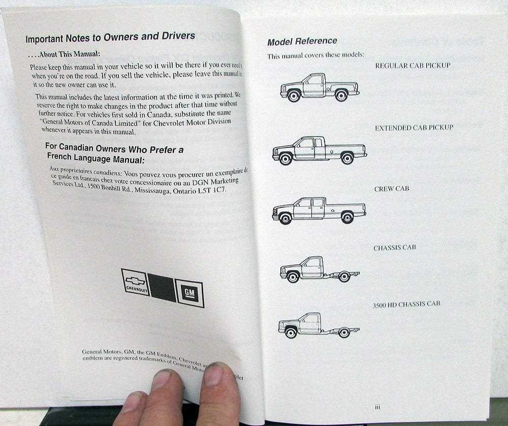 1992 chevy k1500 owners manual