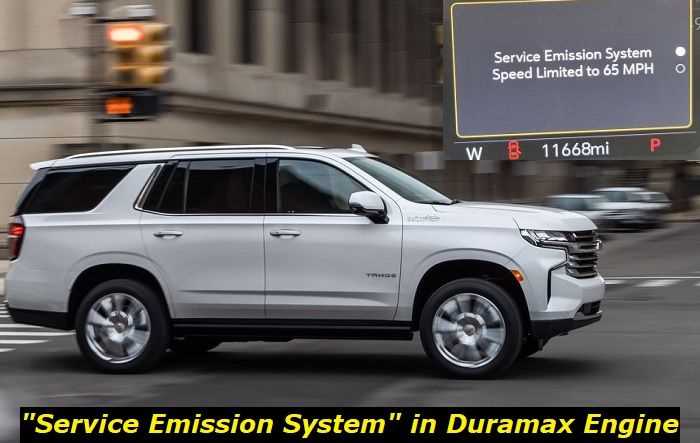 service emission system see owners manual now