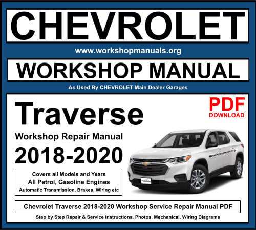 2011 chevy traverse owners manual