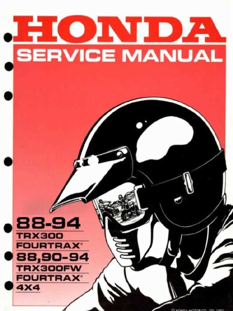 1998 honda fourtrax 300 owners manual