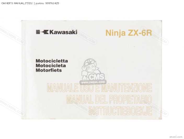 kawasaki ninja zx6r owners manual