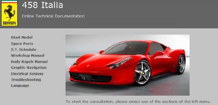 ferrari 458 owners manual