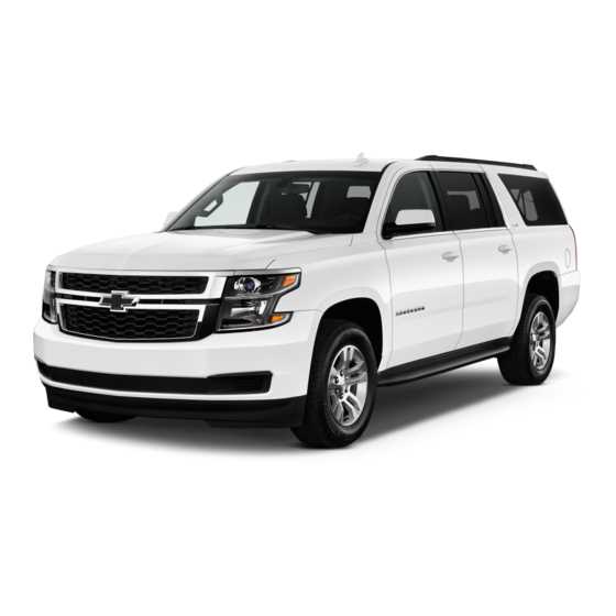 2016 suburban owners manual