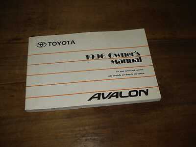 1996 toyota avalon owners manual